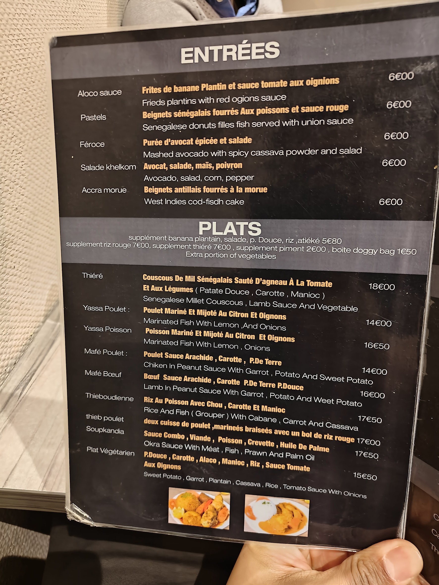 Menu image 1