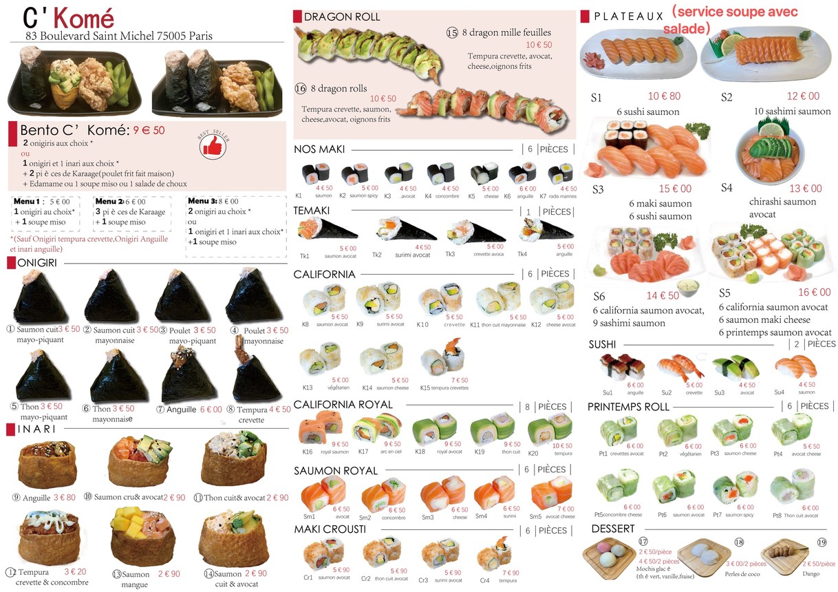 C’Komé menu 1
