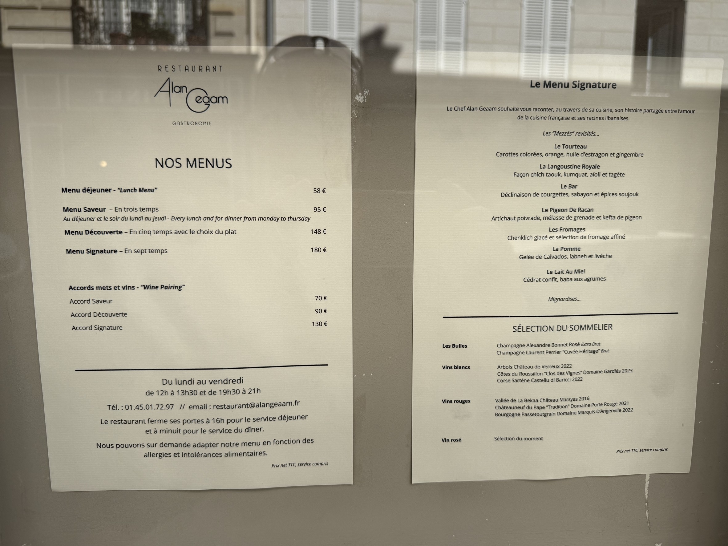 Menu image 1
