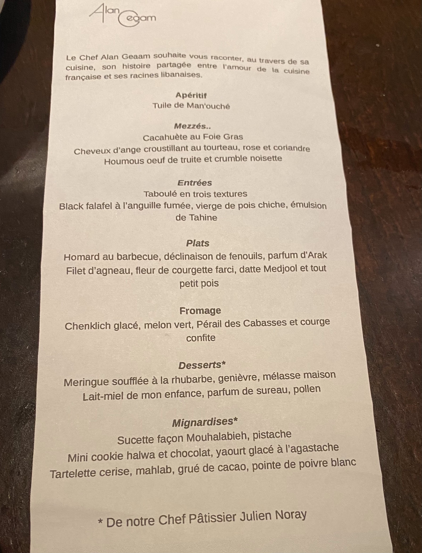 Menu image 2