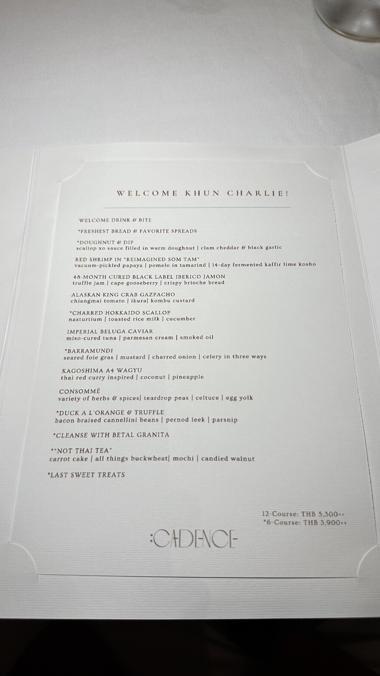 丹·巴克 प्रतिष्ठ menu 1