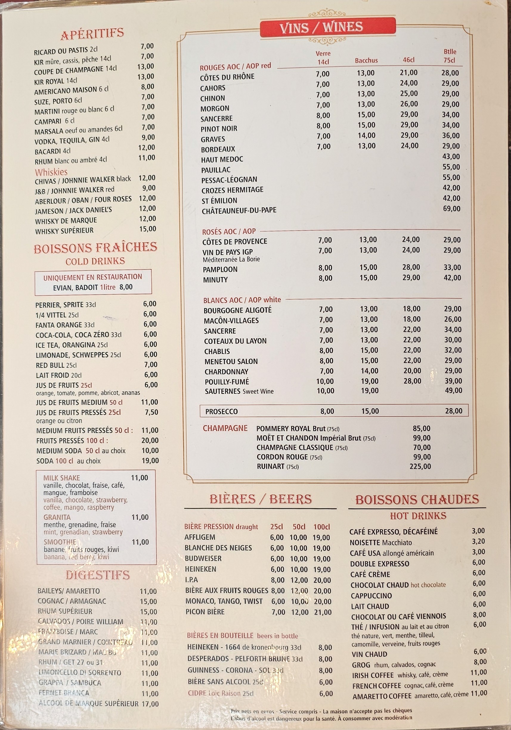 Menu image 3