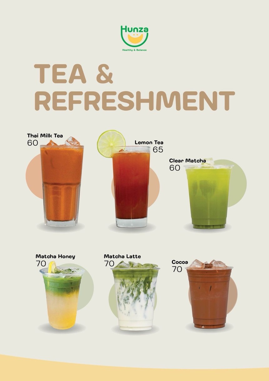Hunza Healthy and Balance (洪扎健康与平衡（素食、纯素、植物基餐厅）) menu 3