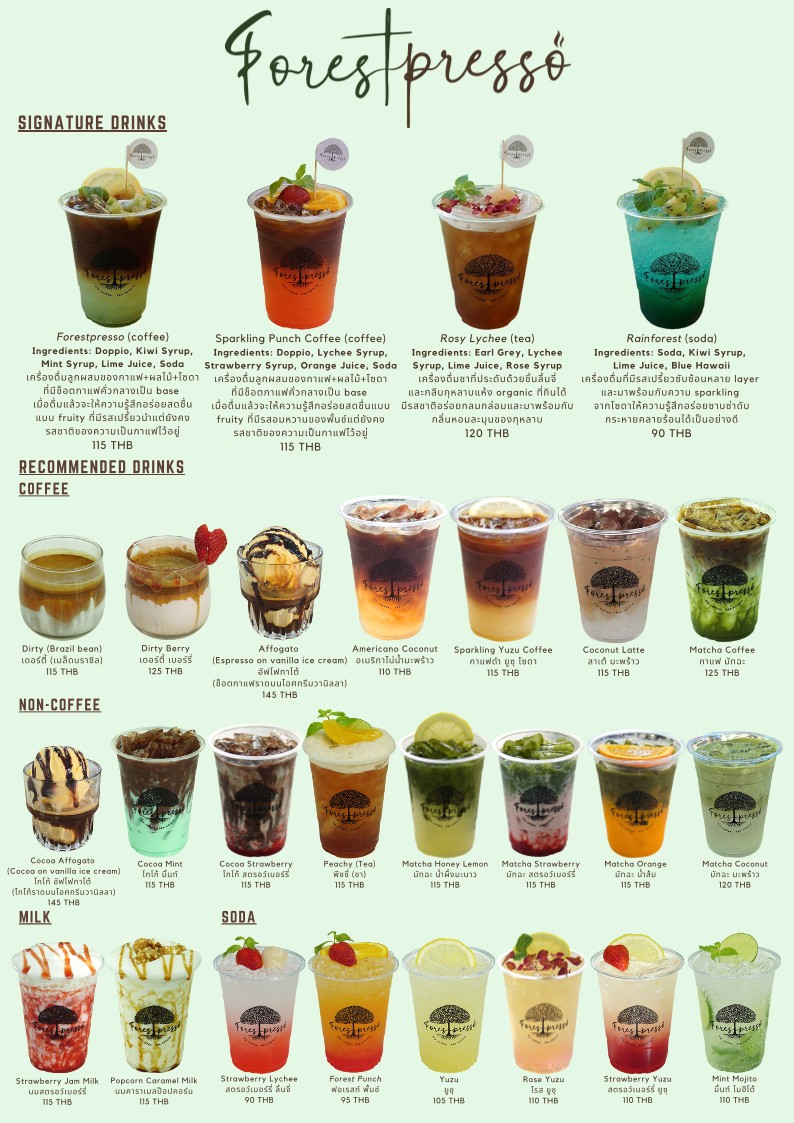 Forestpresso Cafe, Bistro and Co-working Space menu 1