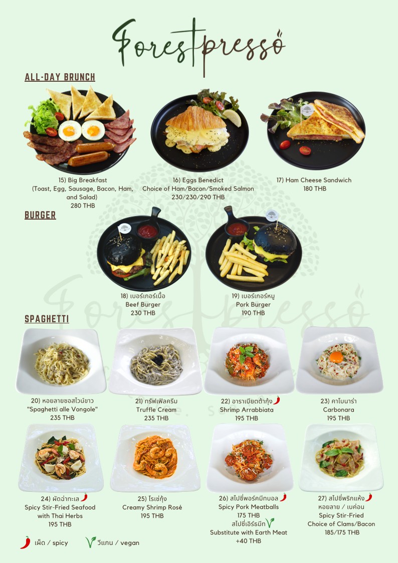 Forestpresso Cafe, Bistro and Co-working Space menu 2