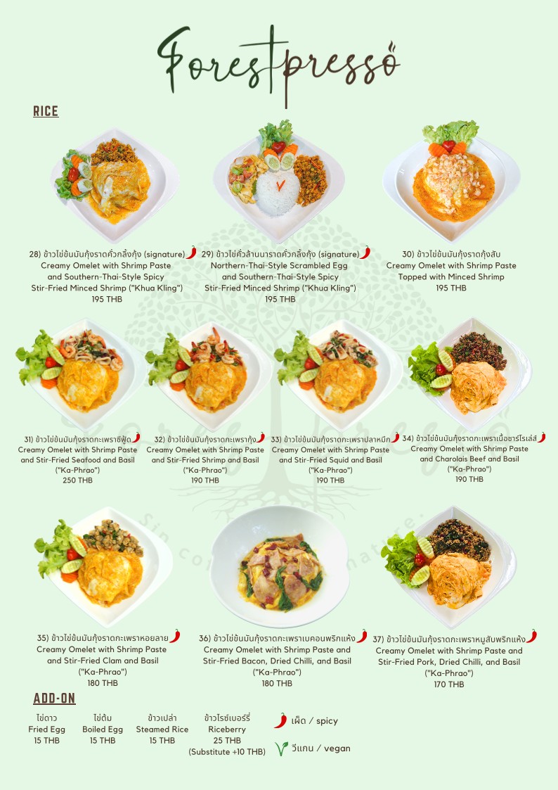 Forestpresso Cafe, Bistro and Co-working Space menu 3