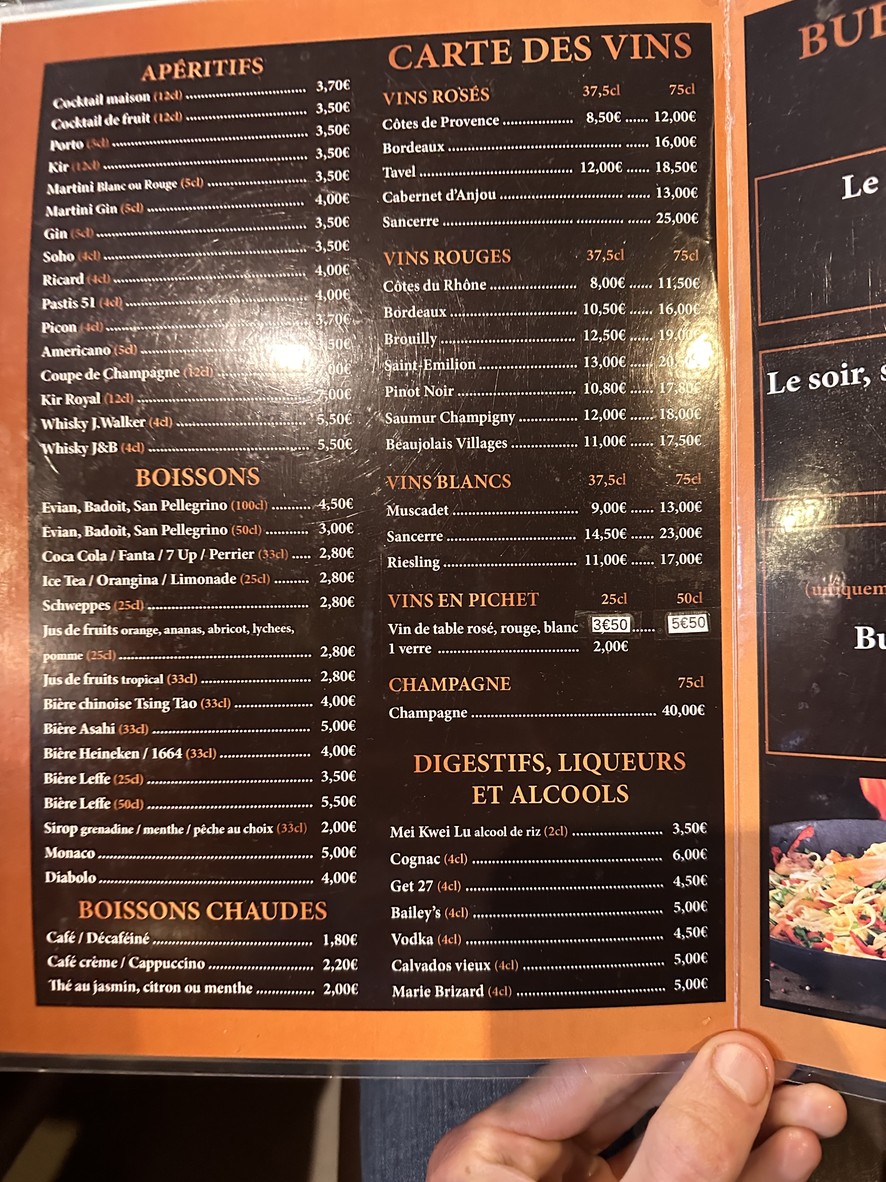 刘食府 Chez Liu menu 4