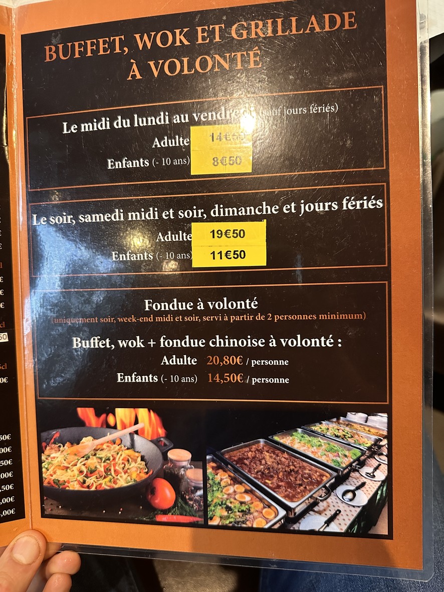 刘食府 Chez Liu menu 6