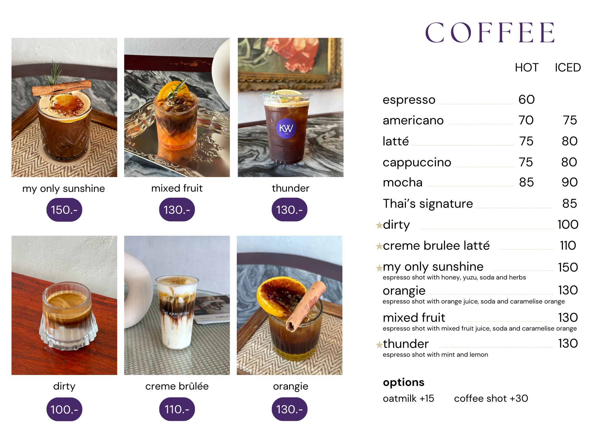Menu image 2
