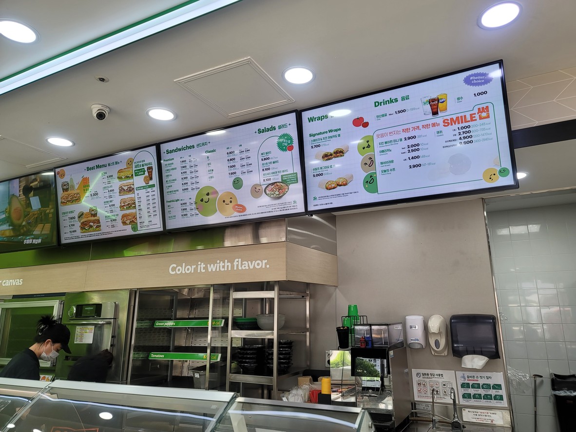 Subway Dongnimmun menu 2
