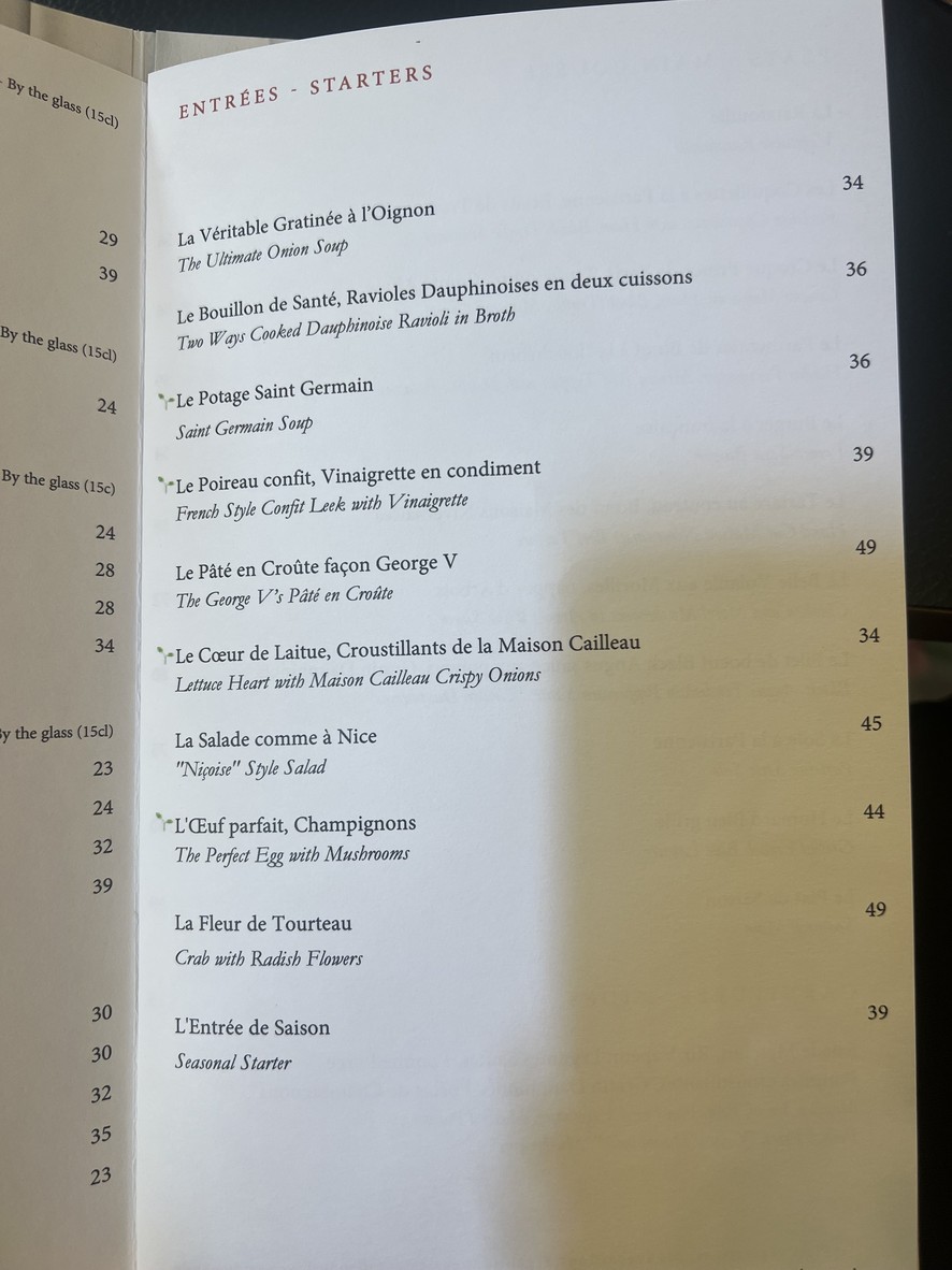La Galerie menu 2