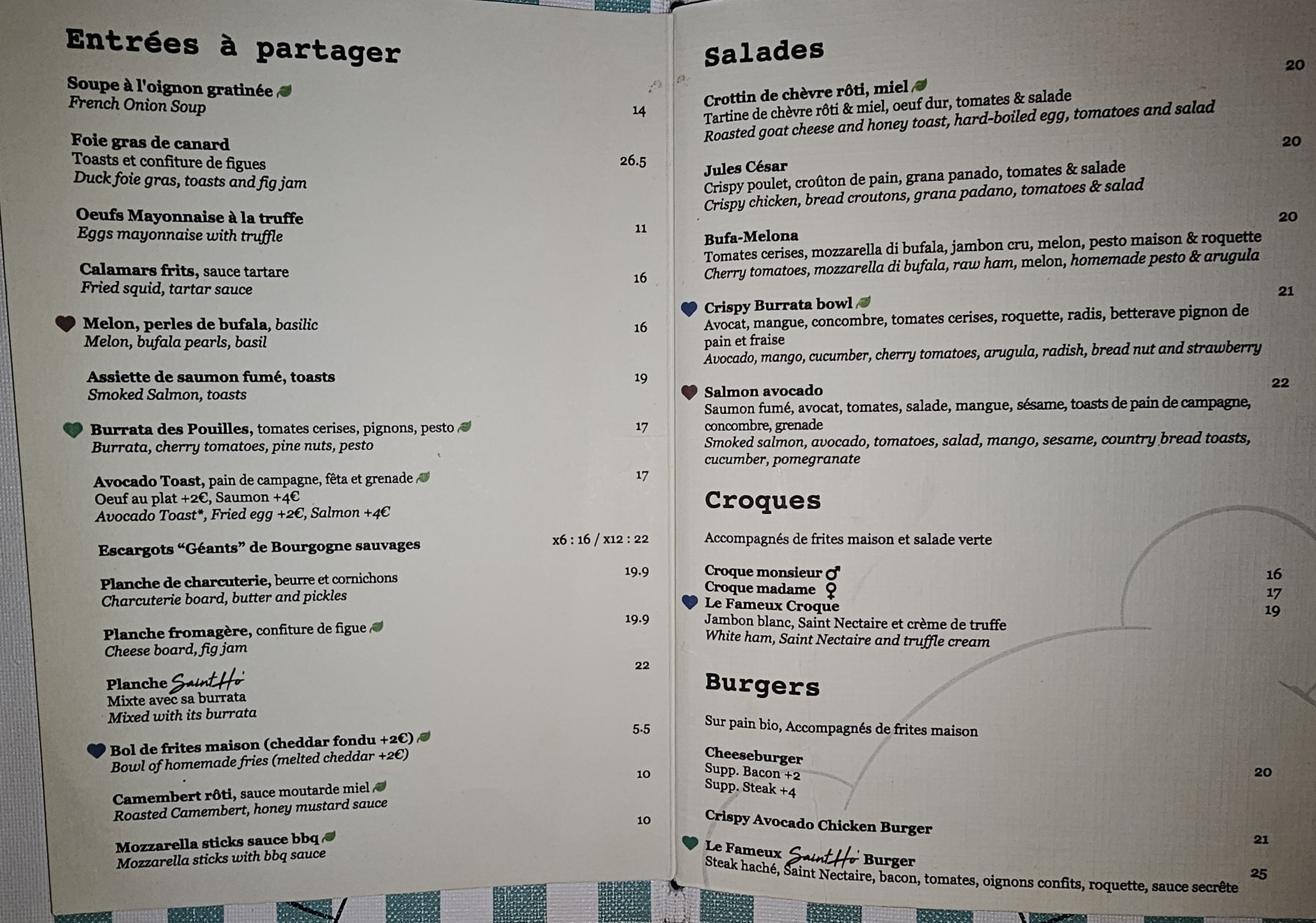 Menu image 1