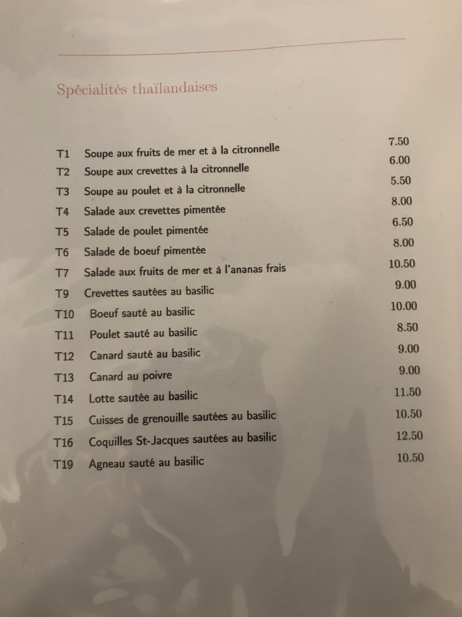 Menu image 2