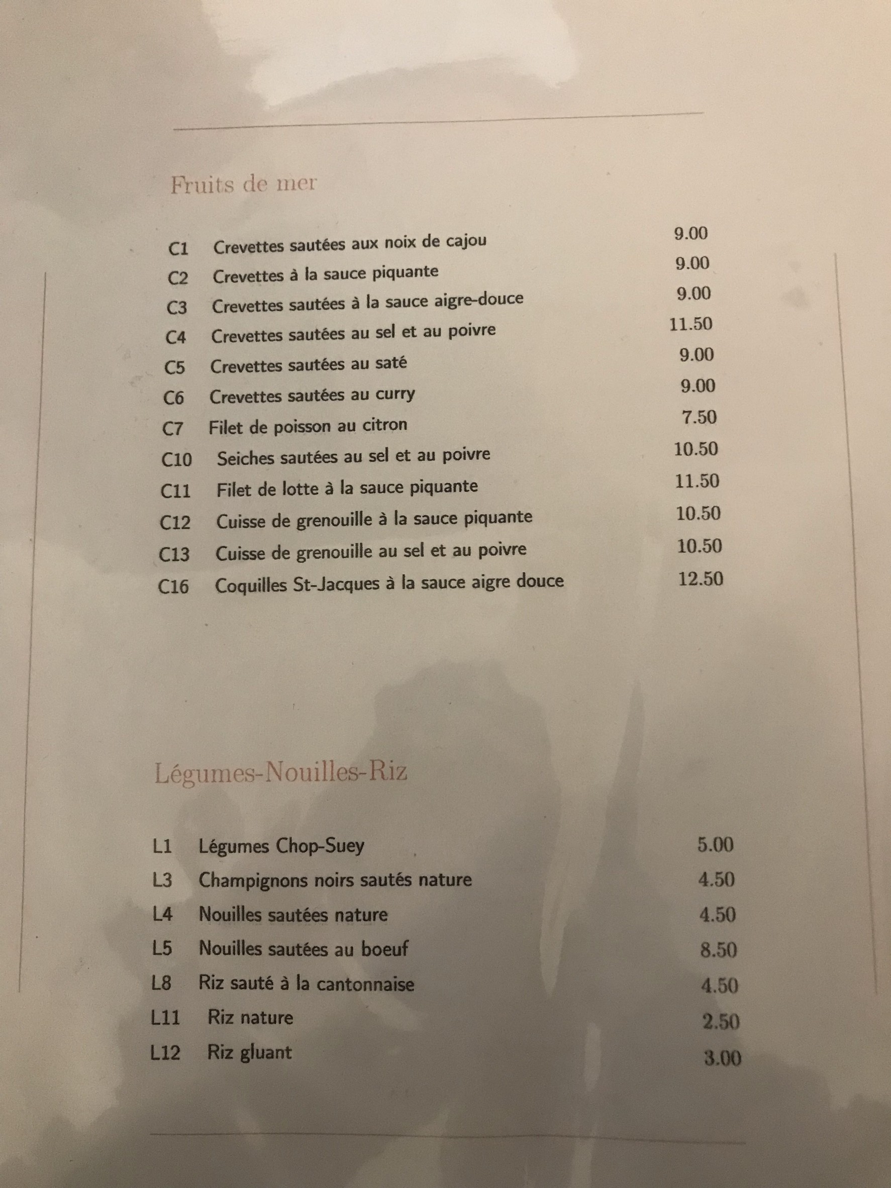 Menu image 3