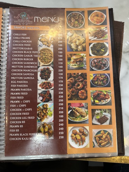 Chauhan Restaurant (Yìndù měiwèi qīngzhēn shípǐn)
