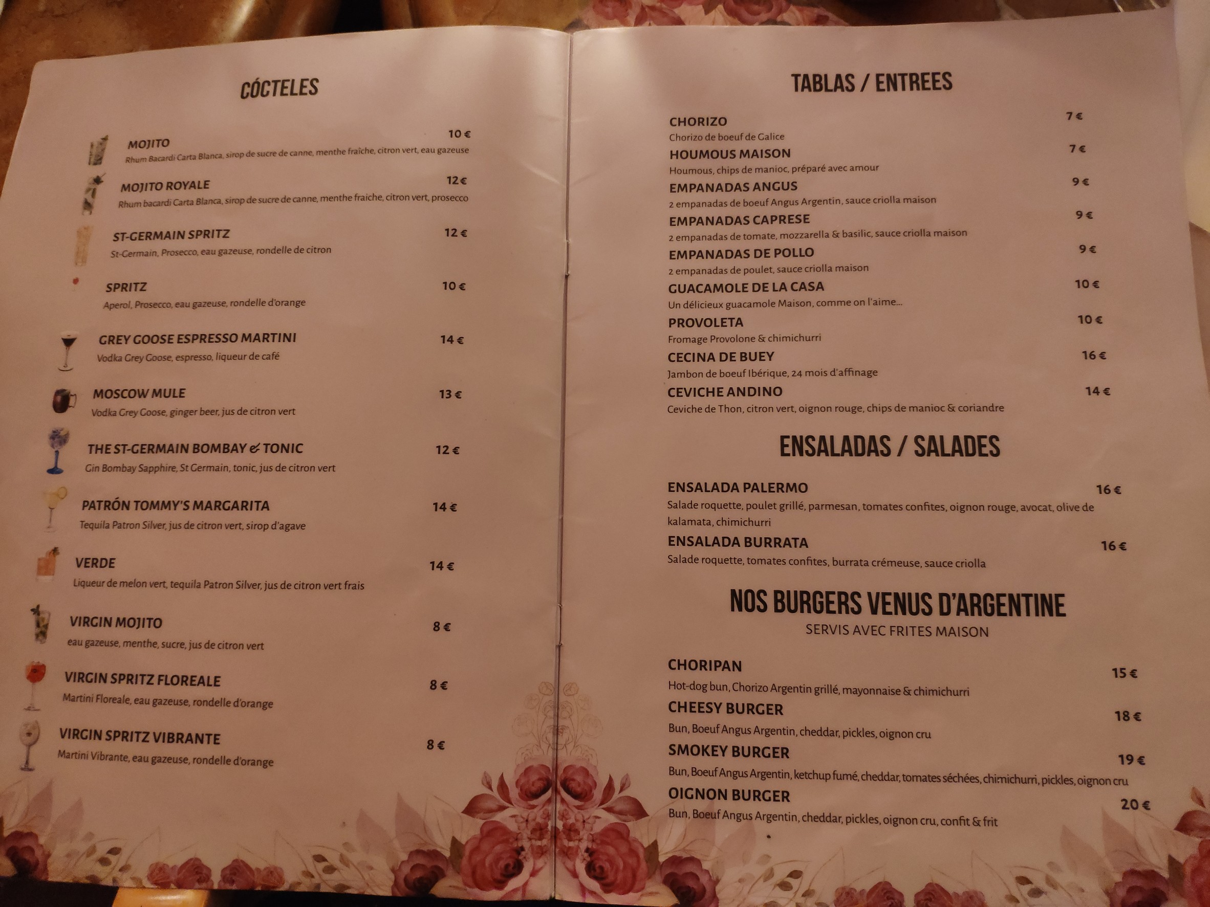Menu image 1