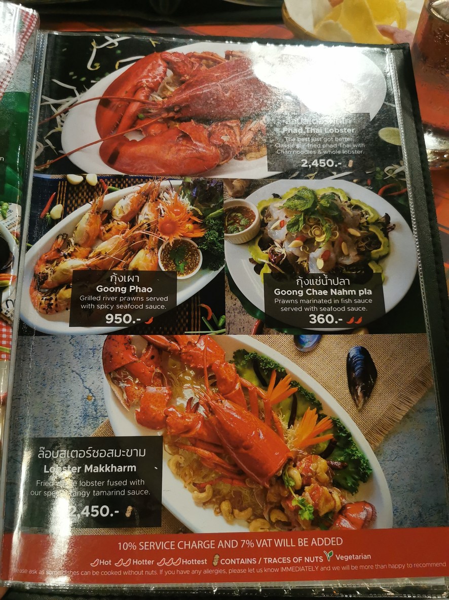 كابيجز آند كوندومز كافيه راتشادا menu 1