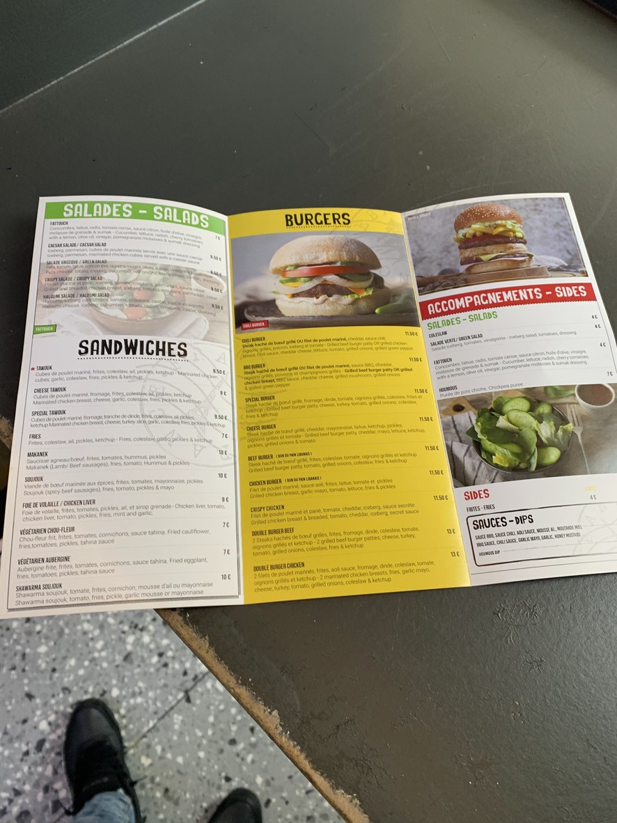 Malak Al Tawouk menu 2
