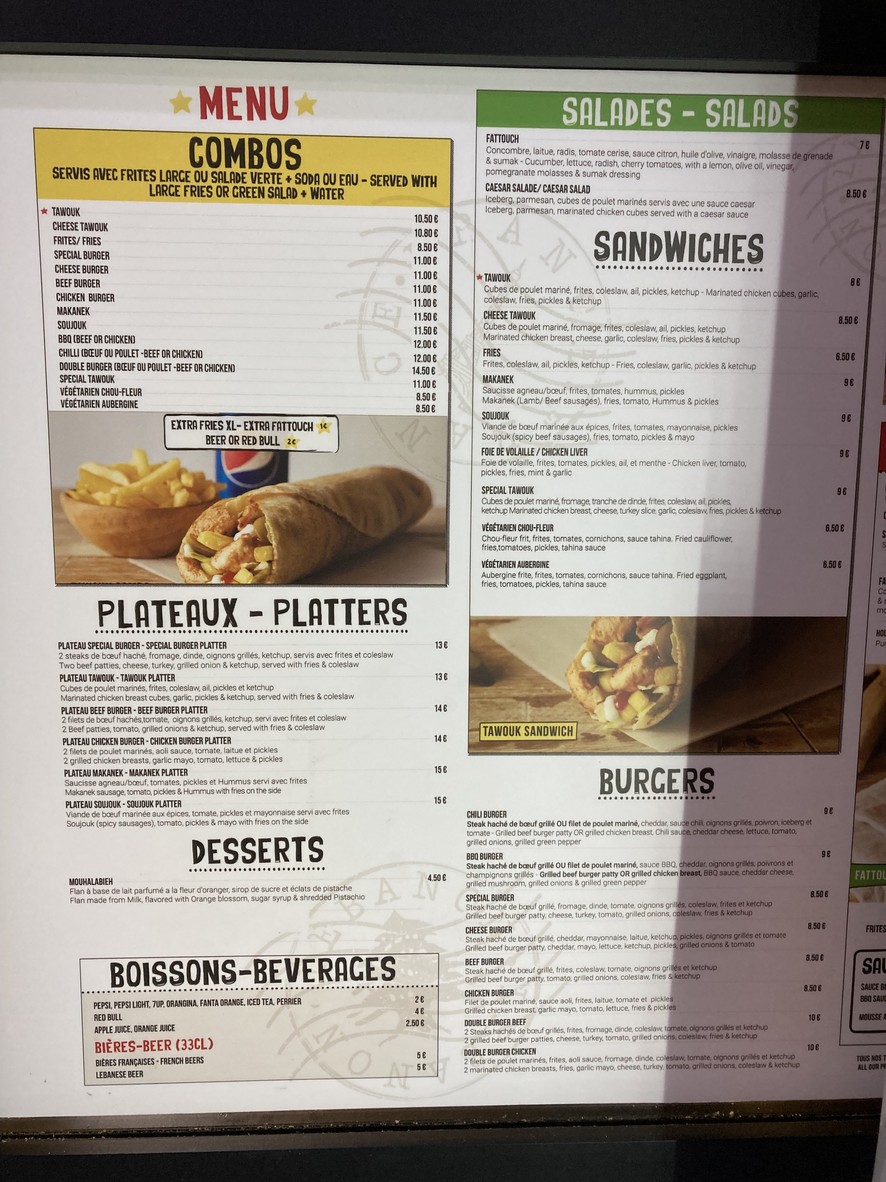 Malak Al Tawouk menu 3