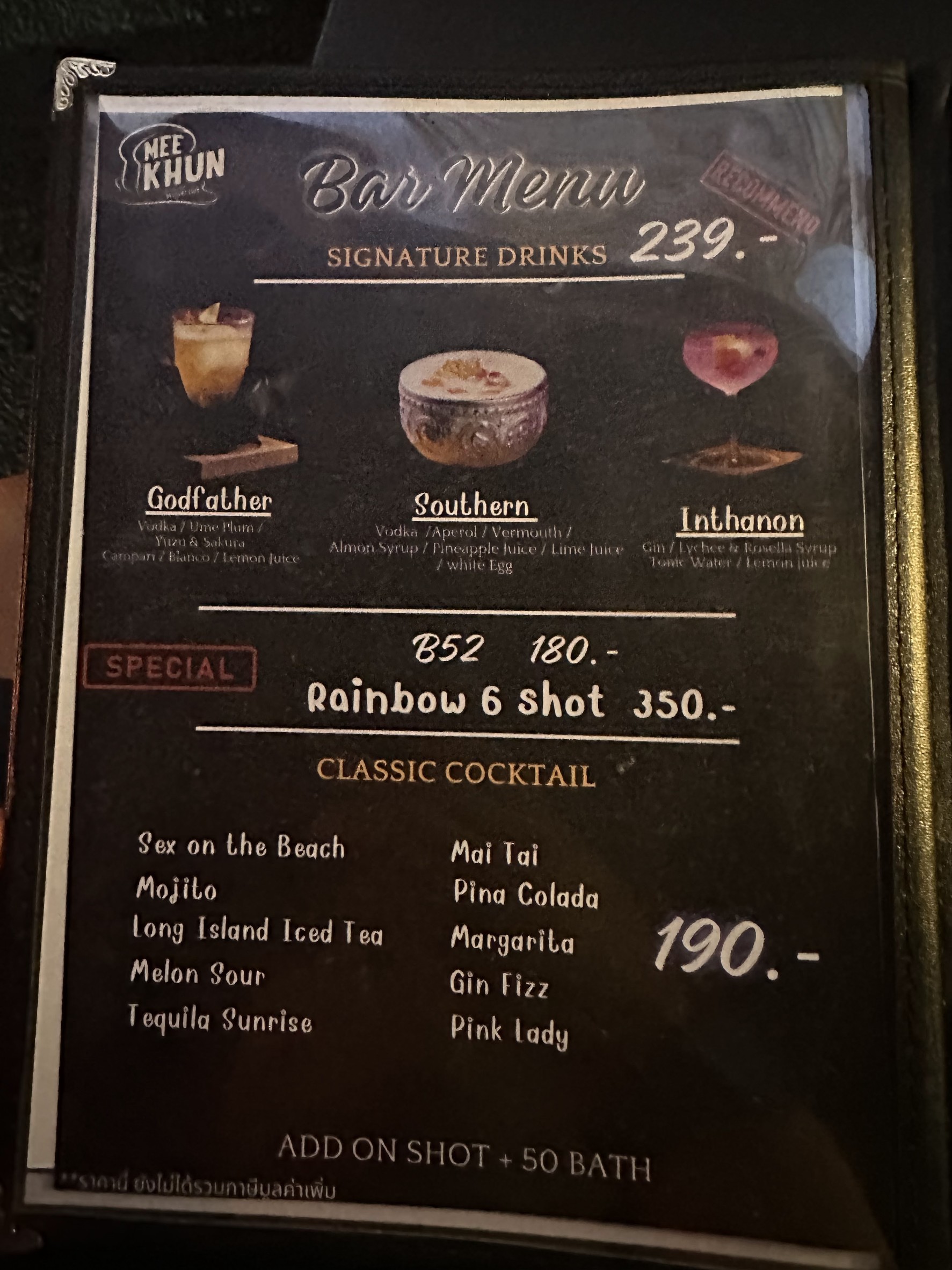 Menu image 1