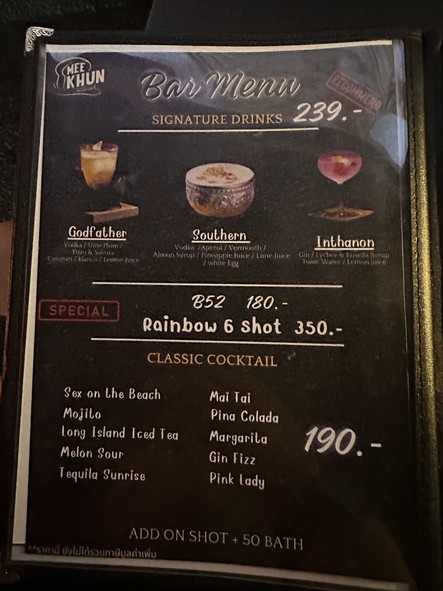 Meekhun 甜品咖啡馆