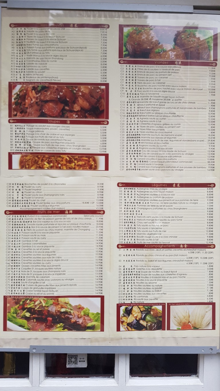 Chez Yong menu 2
