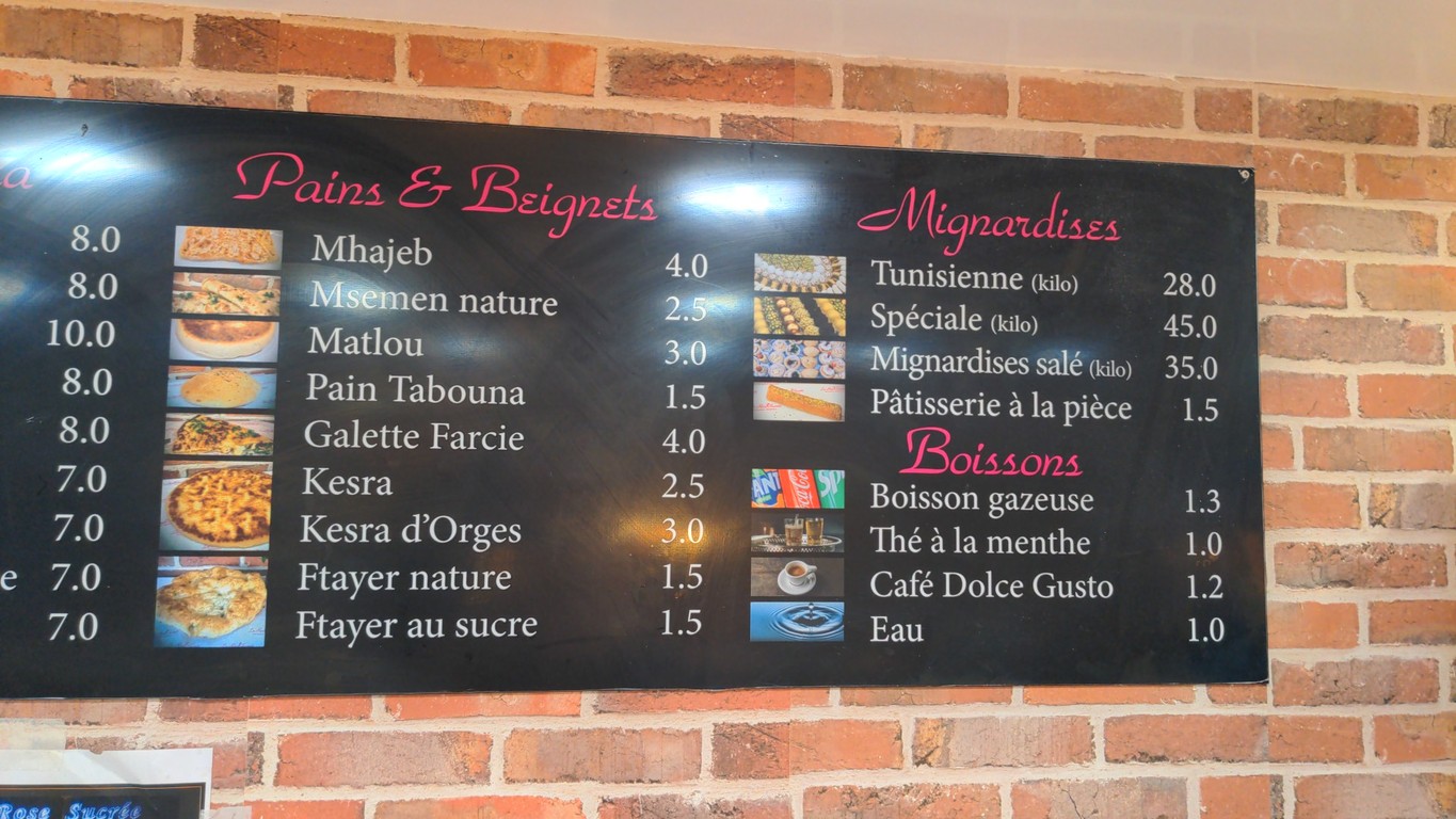 Sweet Rose menu 2
