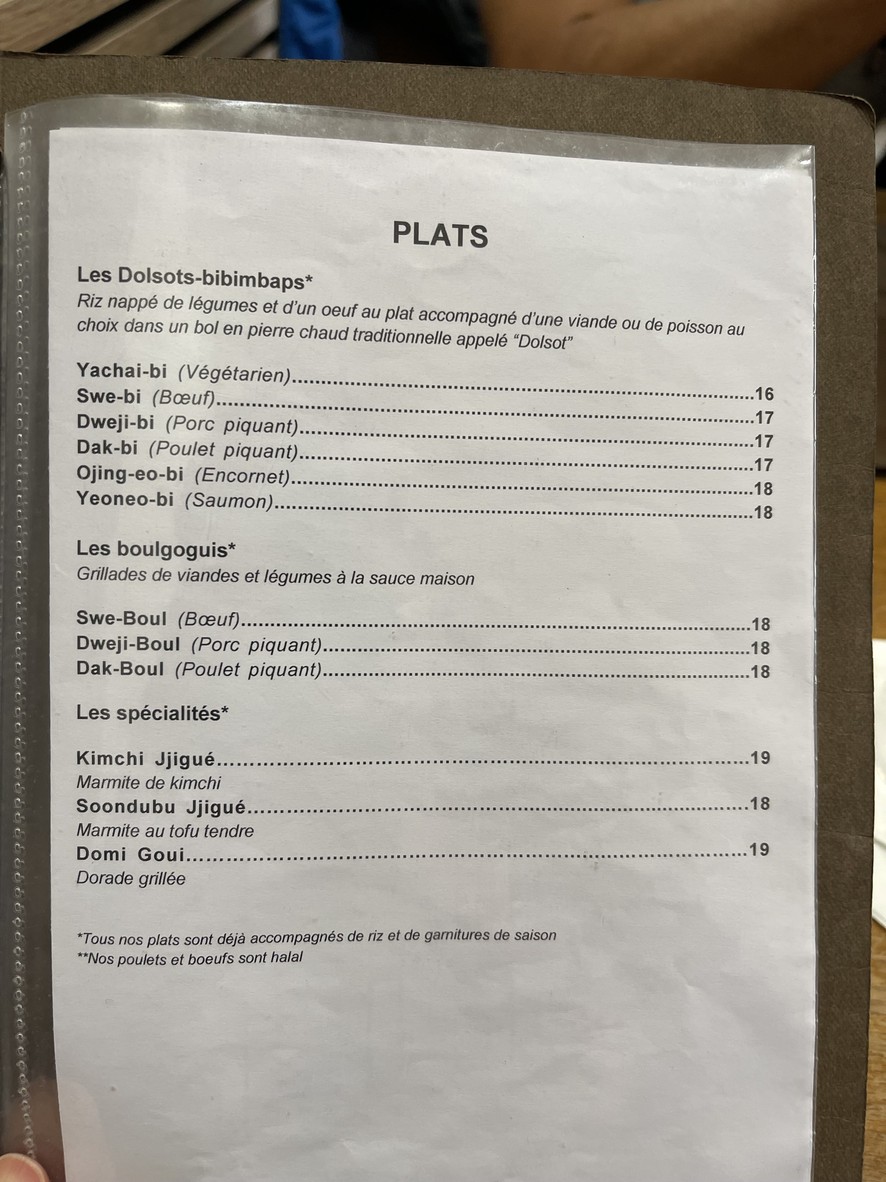 Sésamo y Sal menu 2