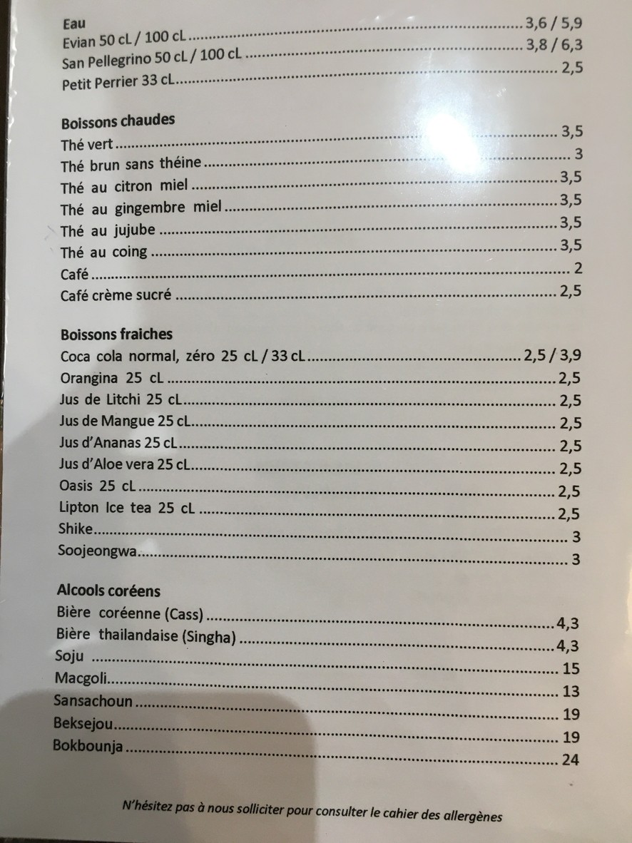 Sésamo y Sal menu 5