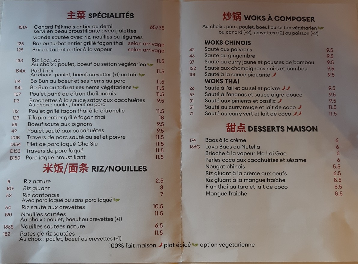 Le Mandarin de Choisy - restaurante asiático menu 3