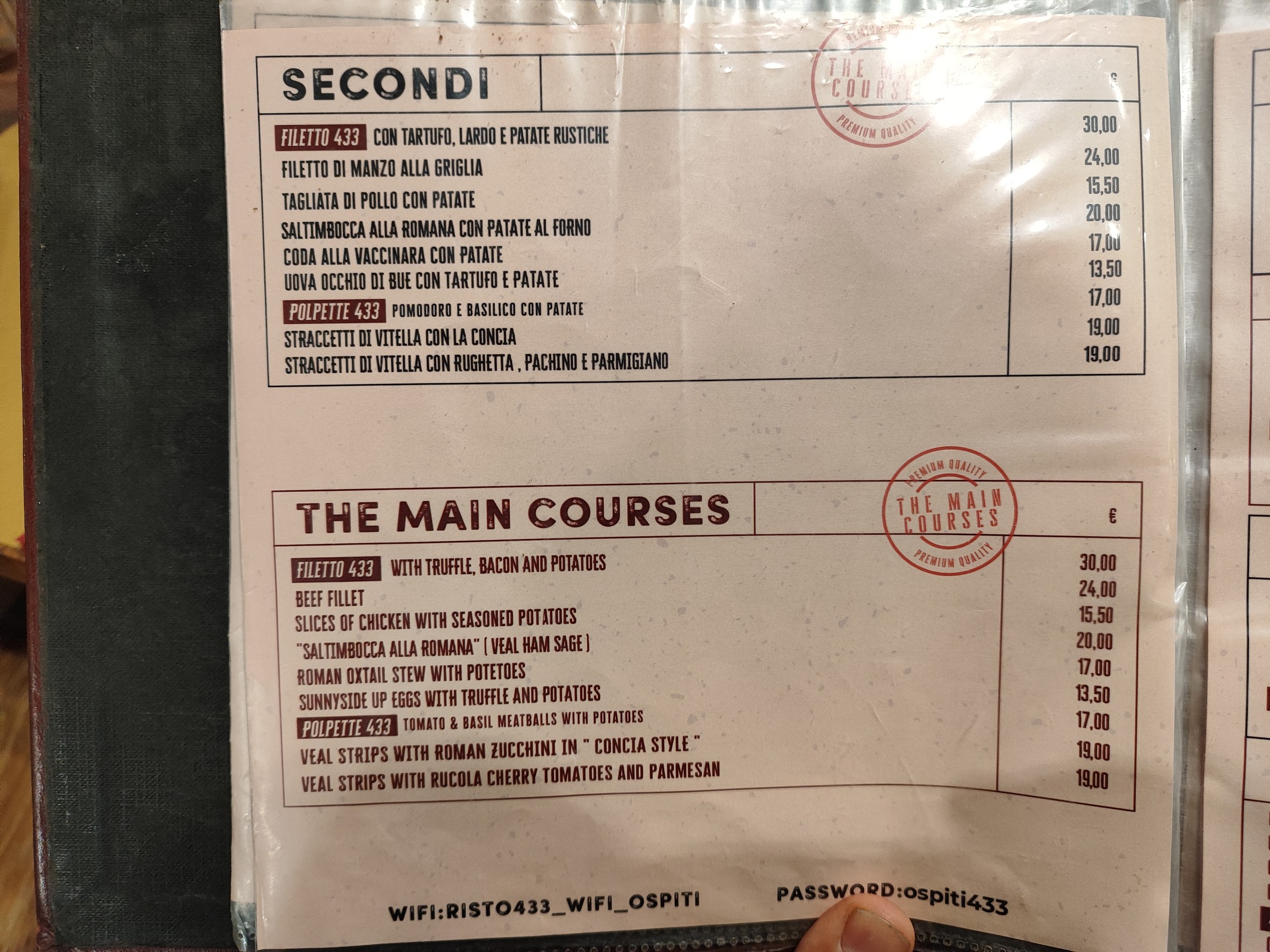 Menu image 4