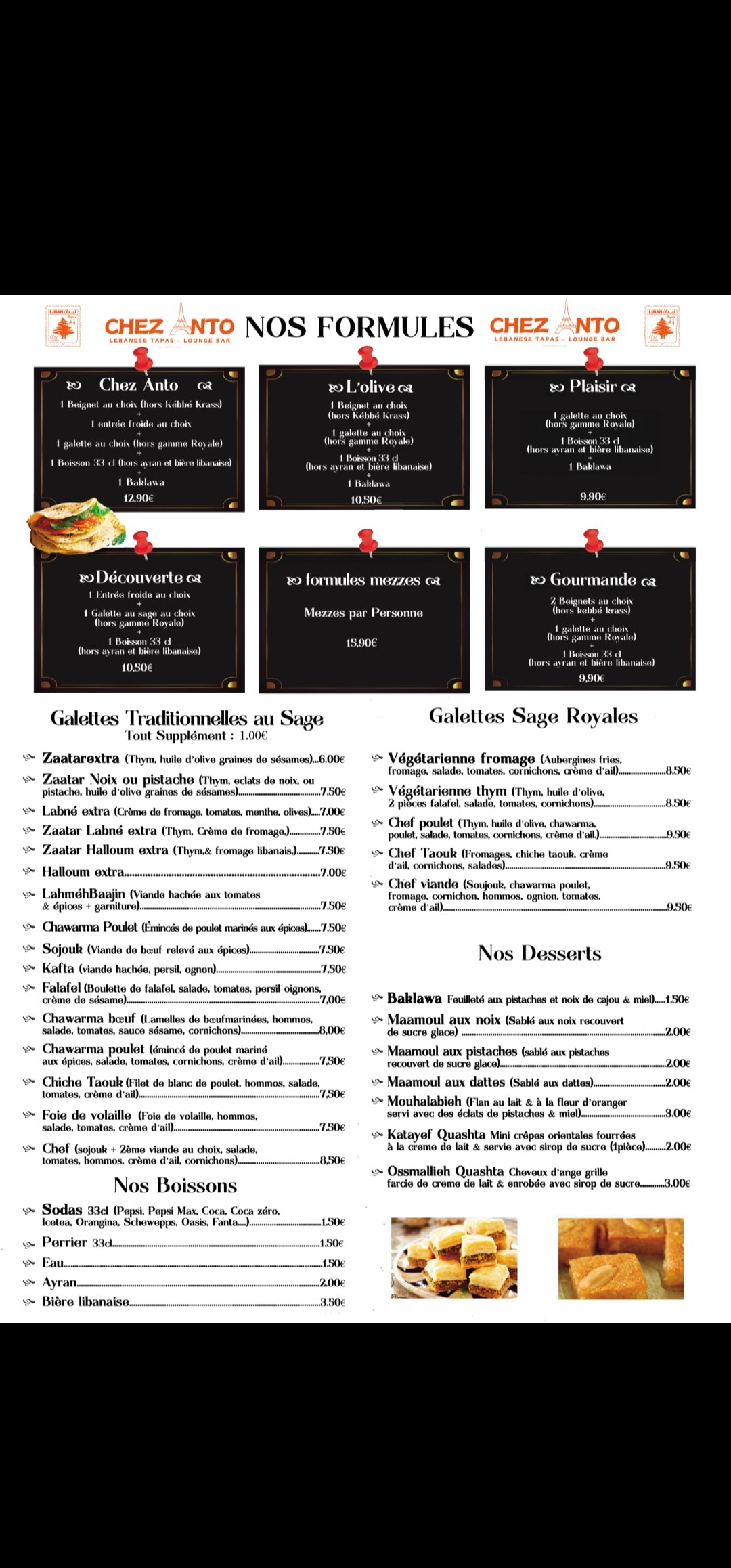 Menu image 2