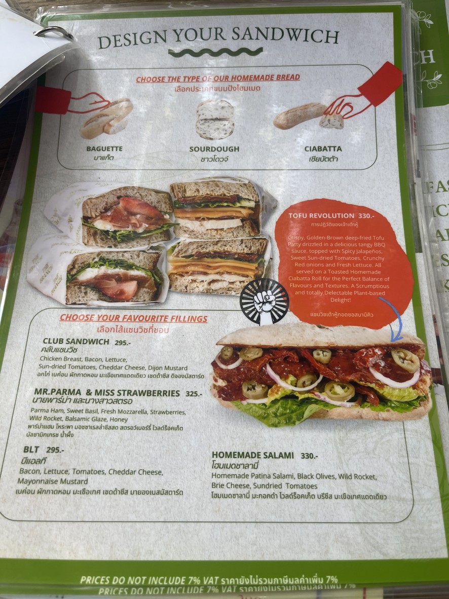 Olive Kitchen - Khaosan menu 1