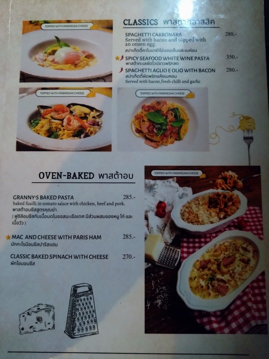 Olive Kitchen - Khaosan menu 3