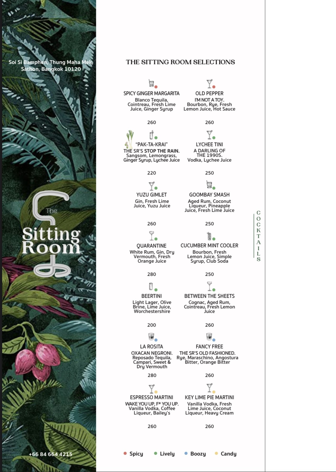 Menu image 1