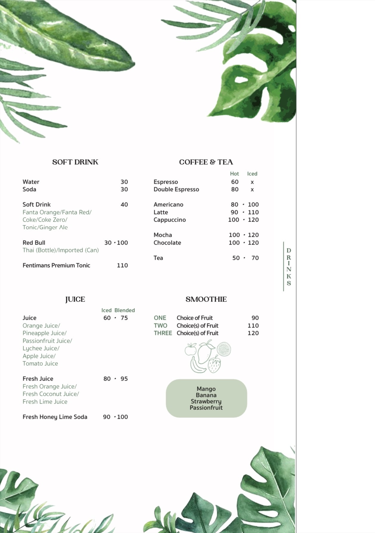 Menu image 9
