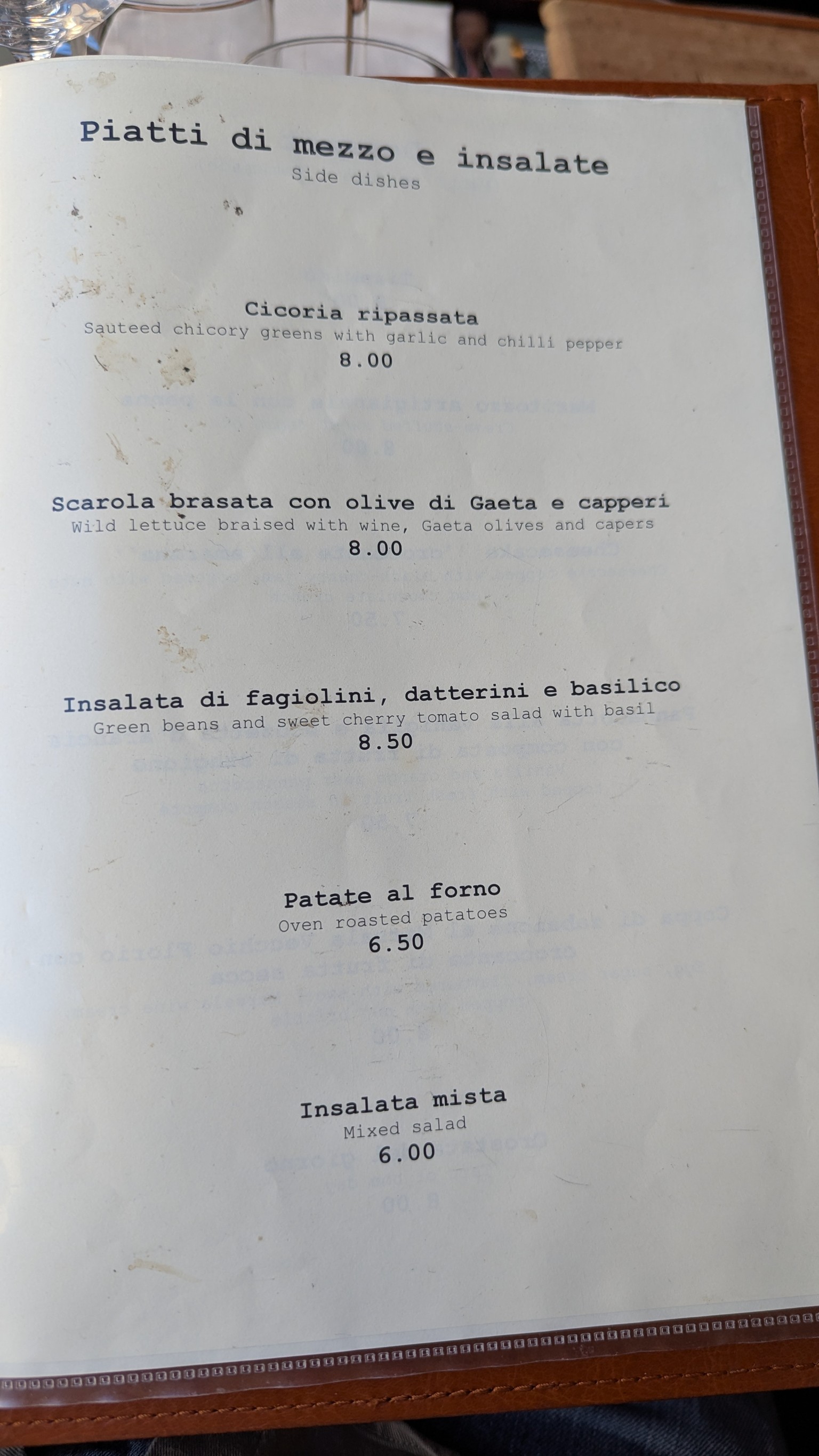 Menu image 5