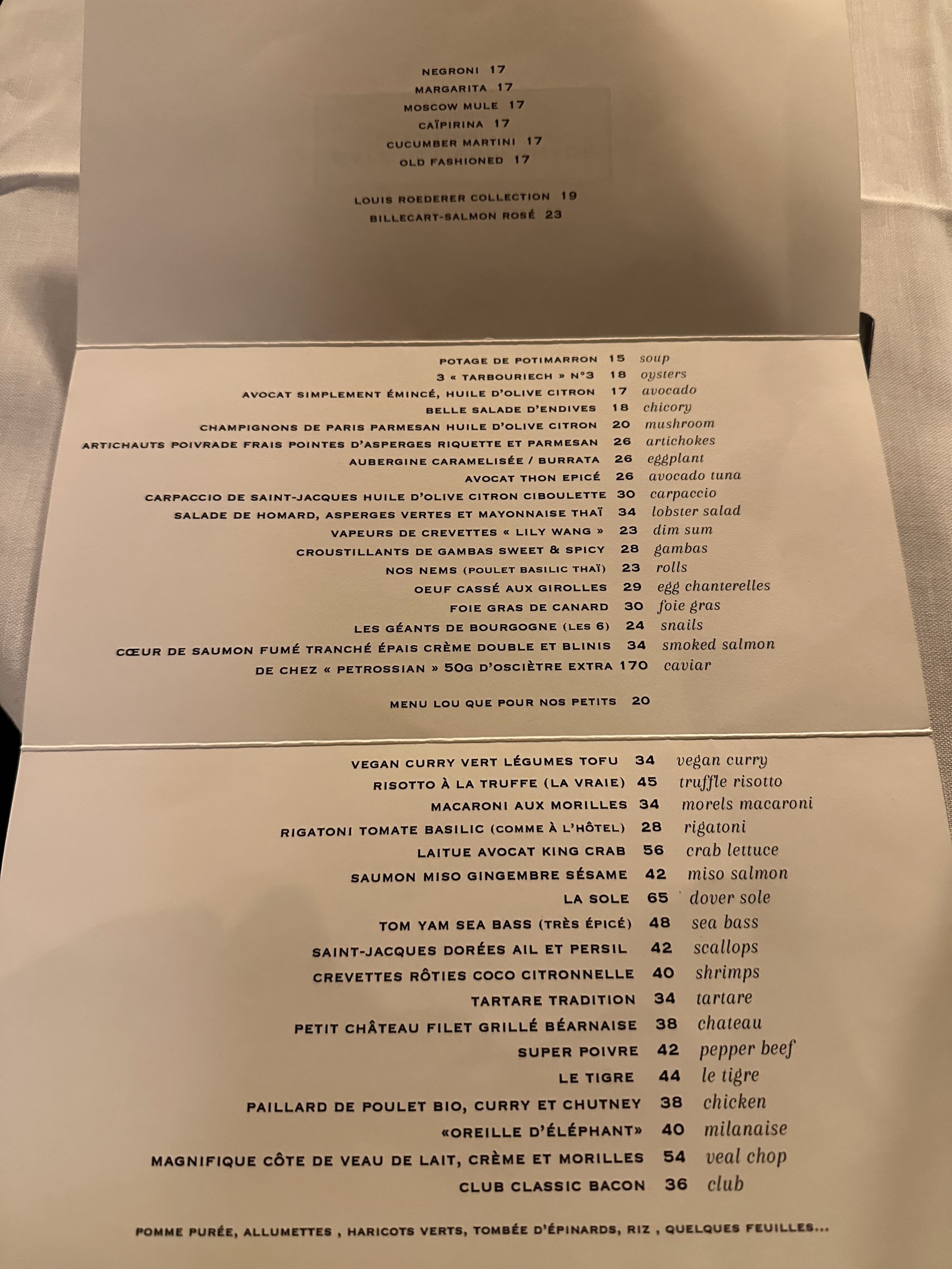Menu image 1