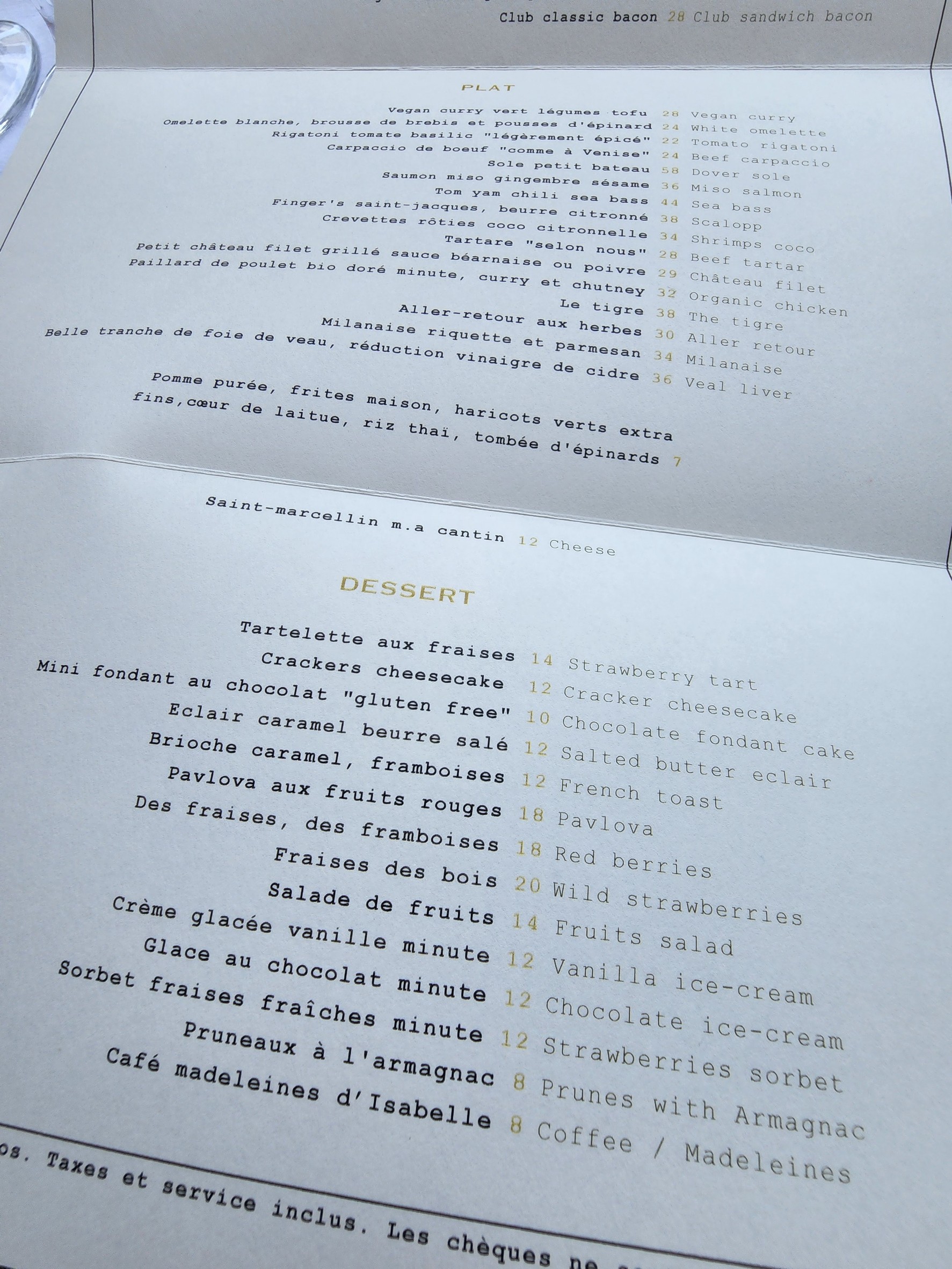Menu image 2