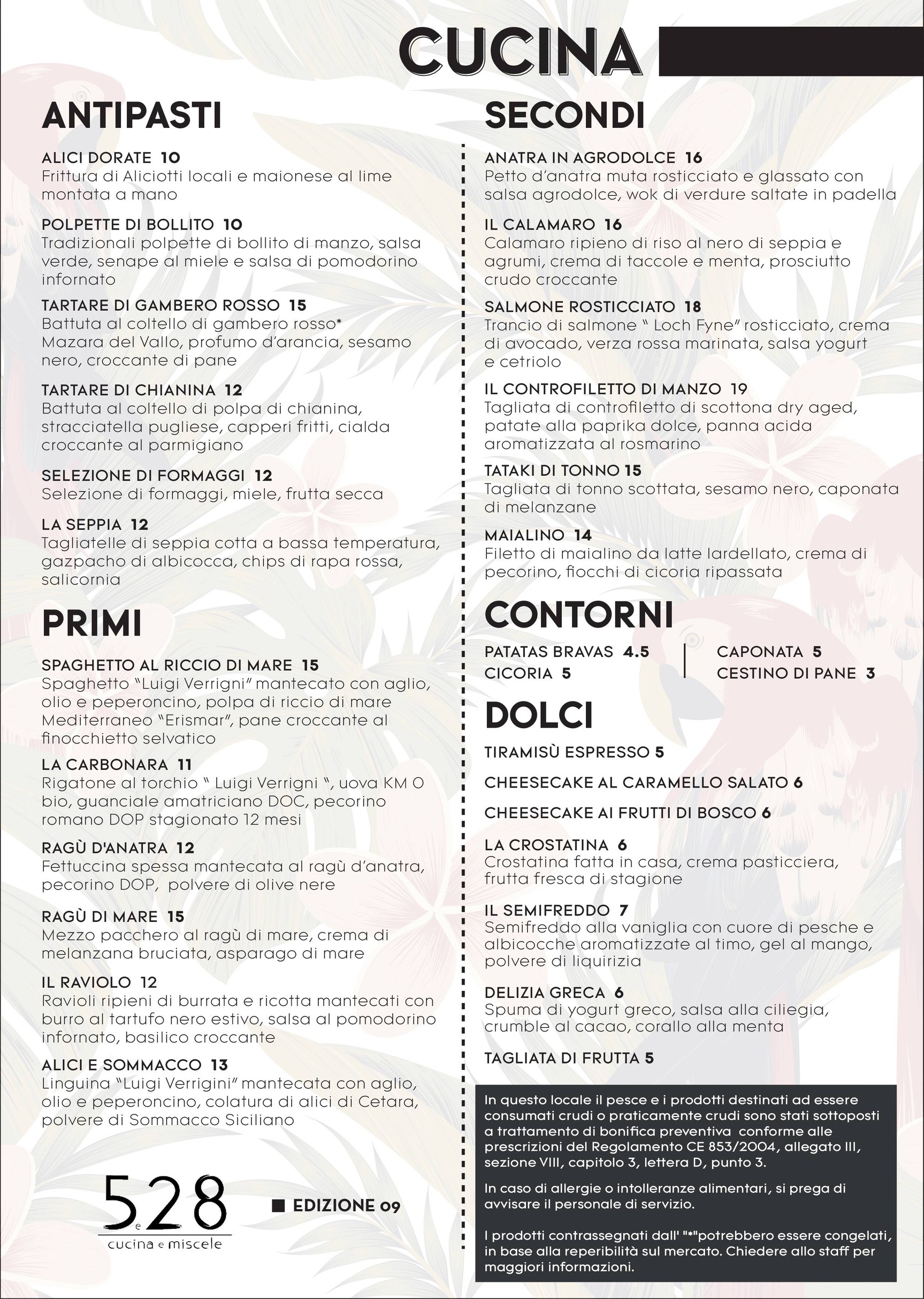 Menu image 1
