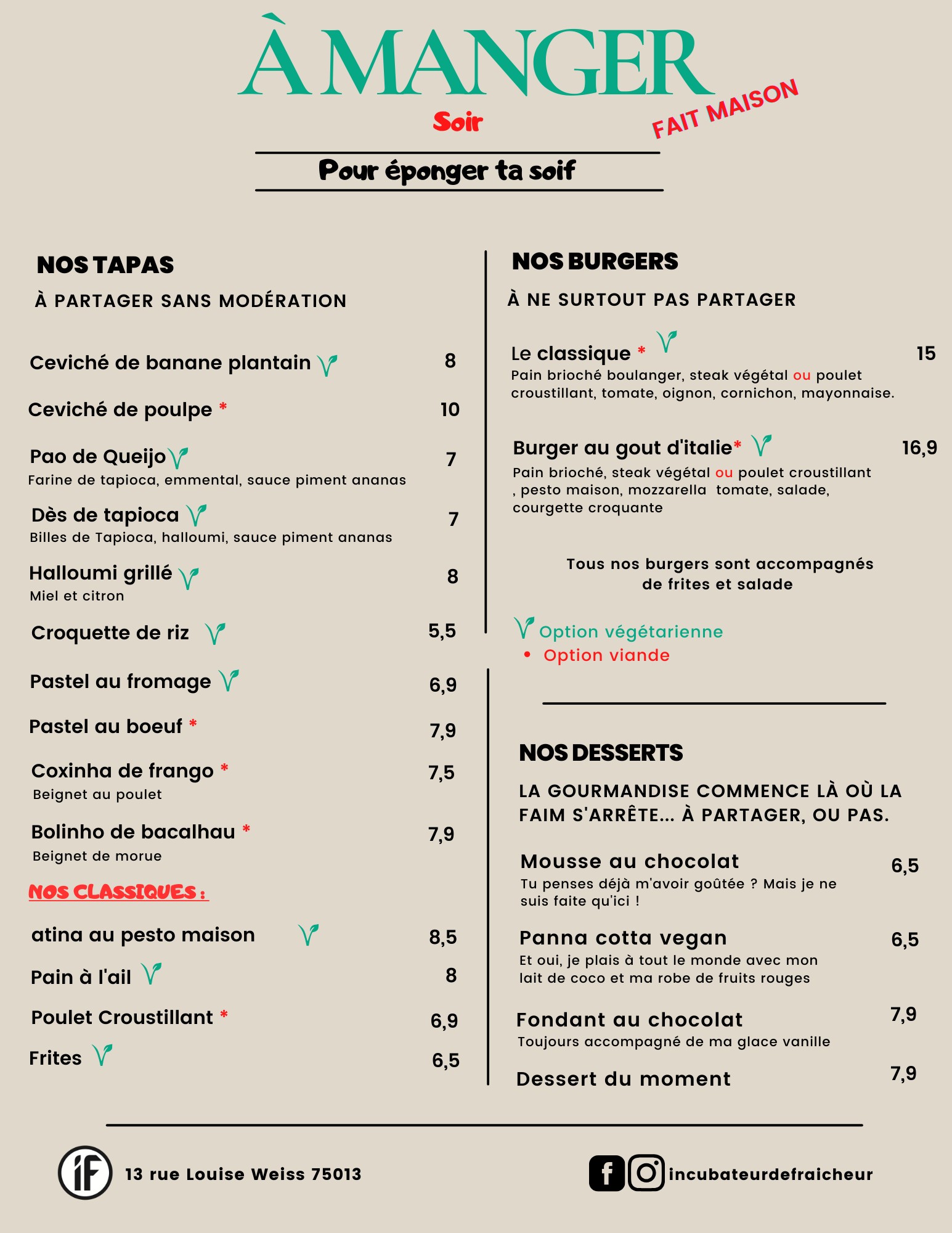 Menu image 1