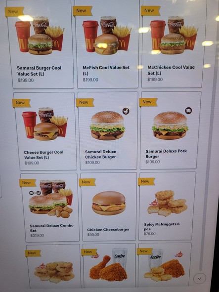 McDonald's, Robinson Sukhumvit Branch