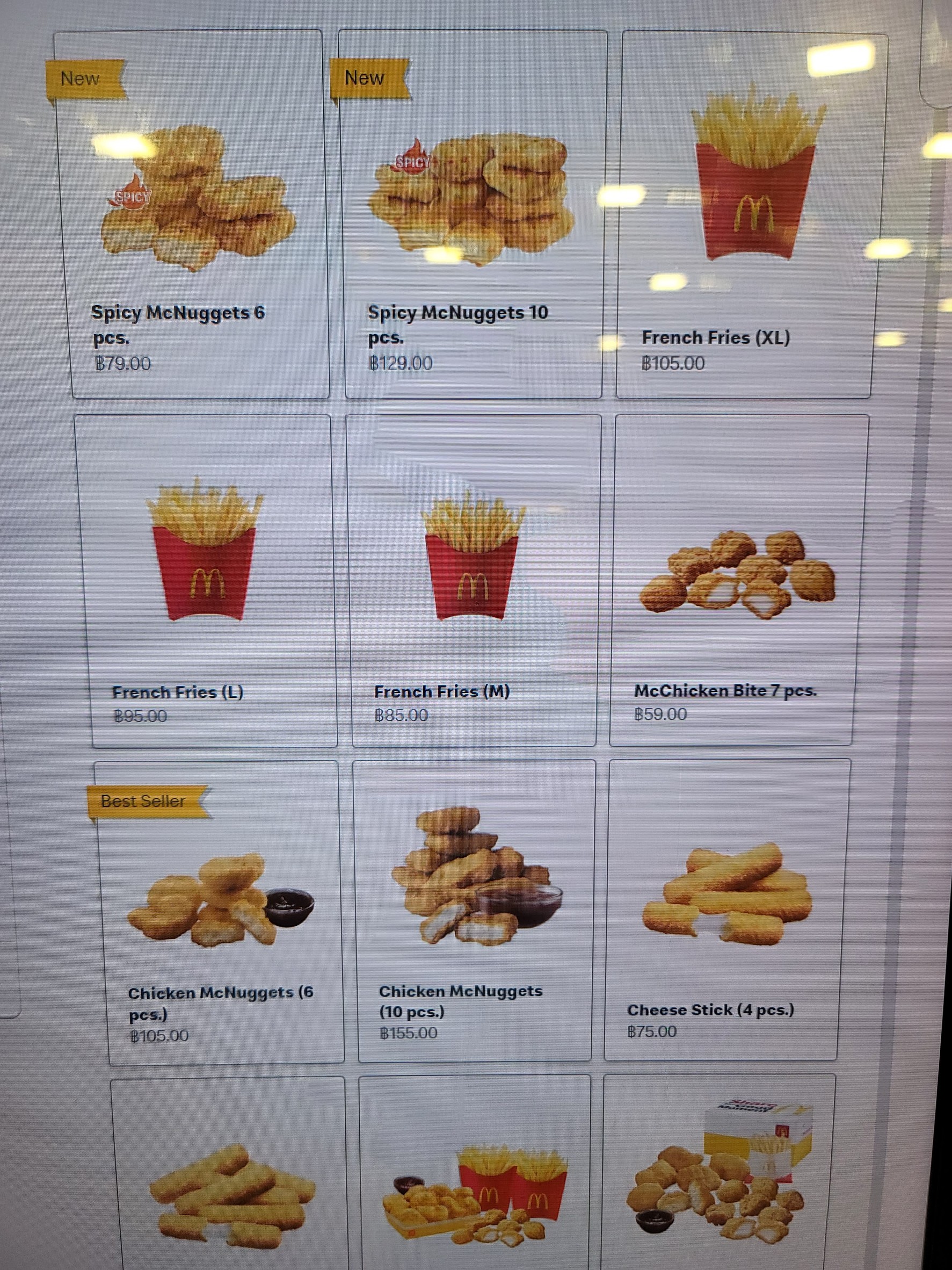 Menu image 3