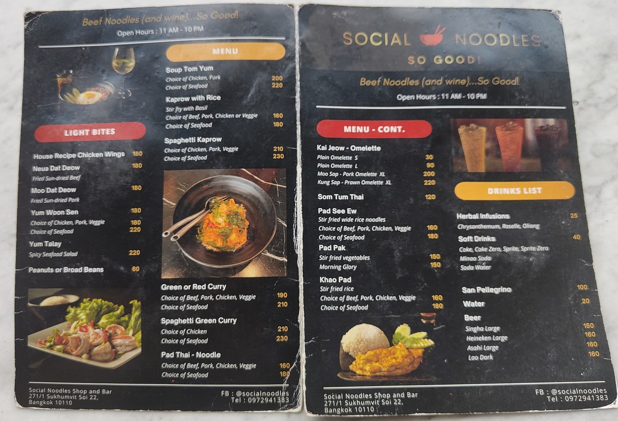 Social​ Noodles menu 1