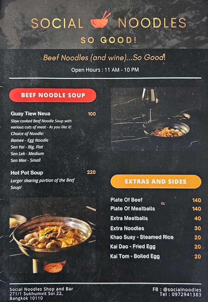 Social​ Noodles menu 2