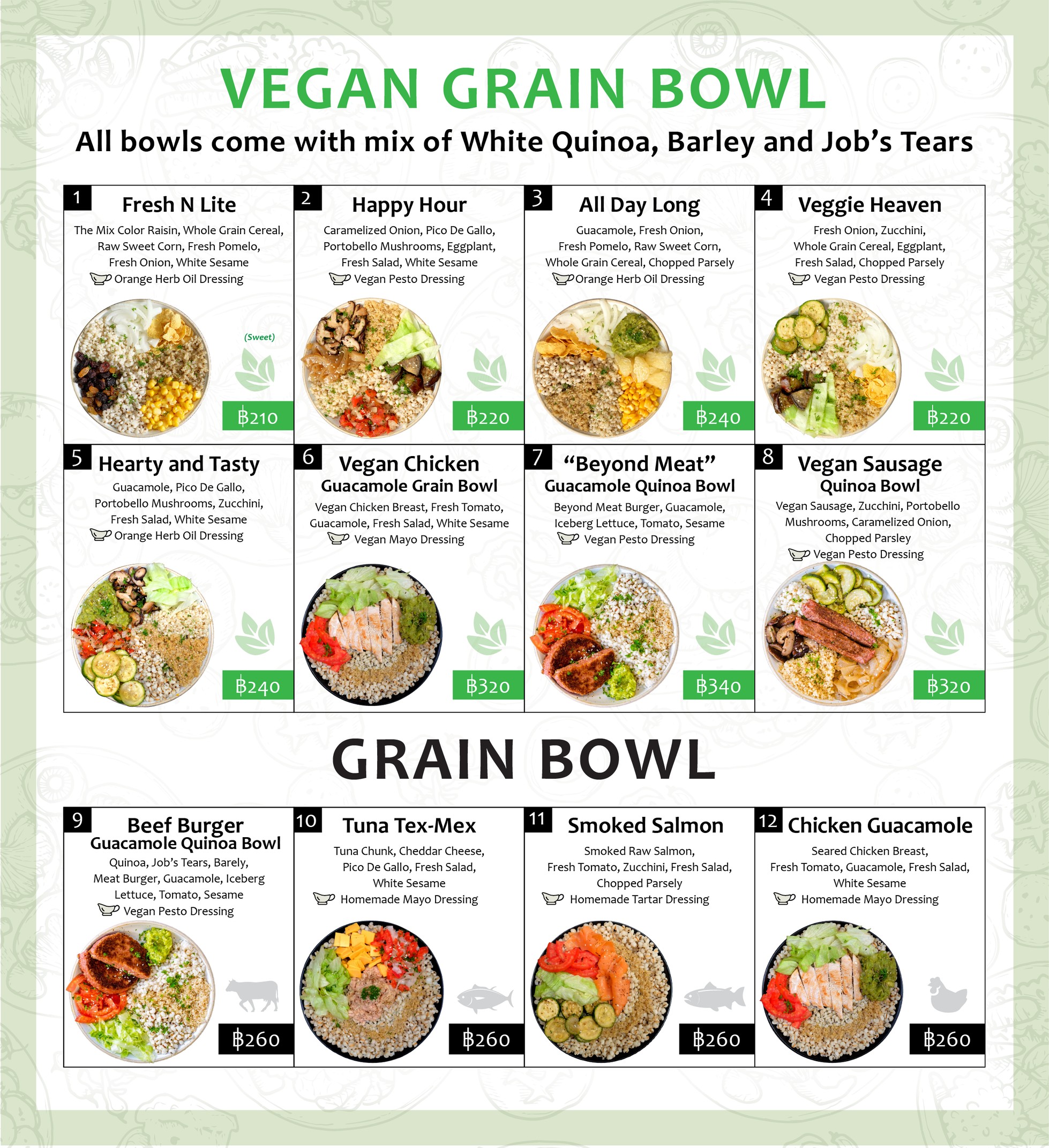 Menu image 6