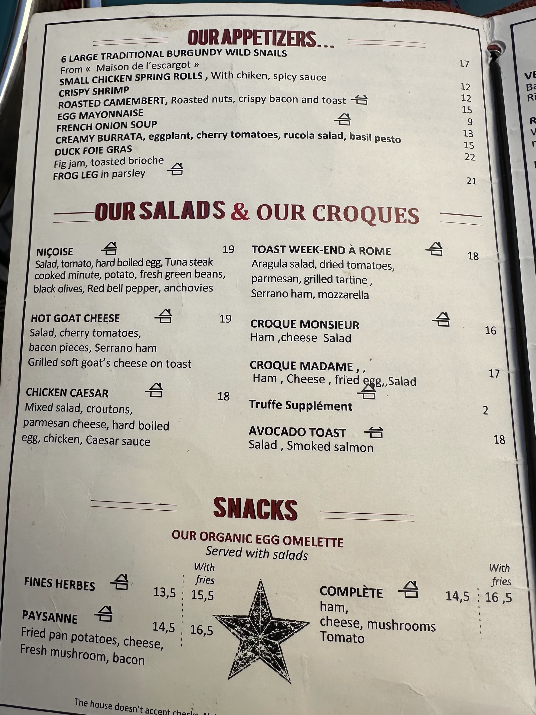 Menu image 1
