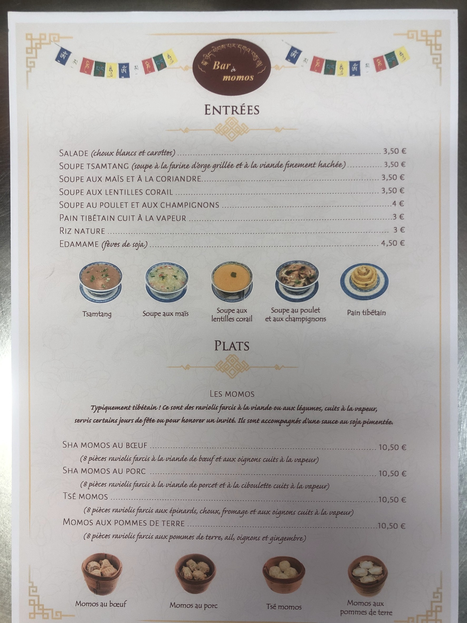 Menu image 1
