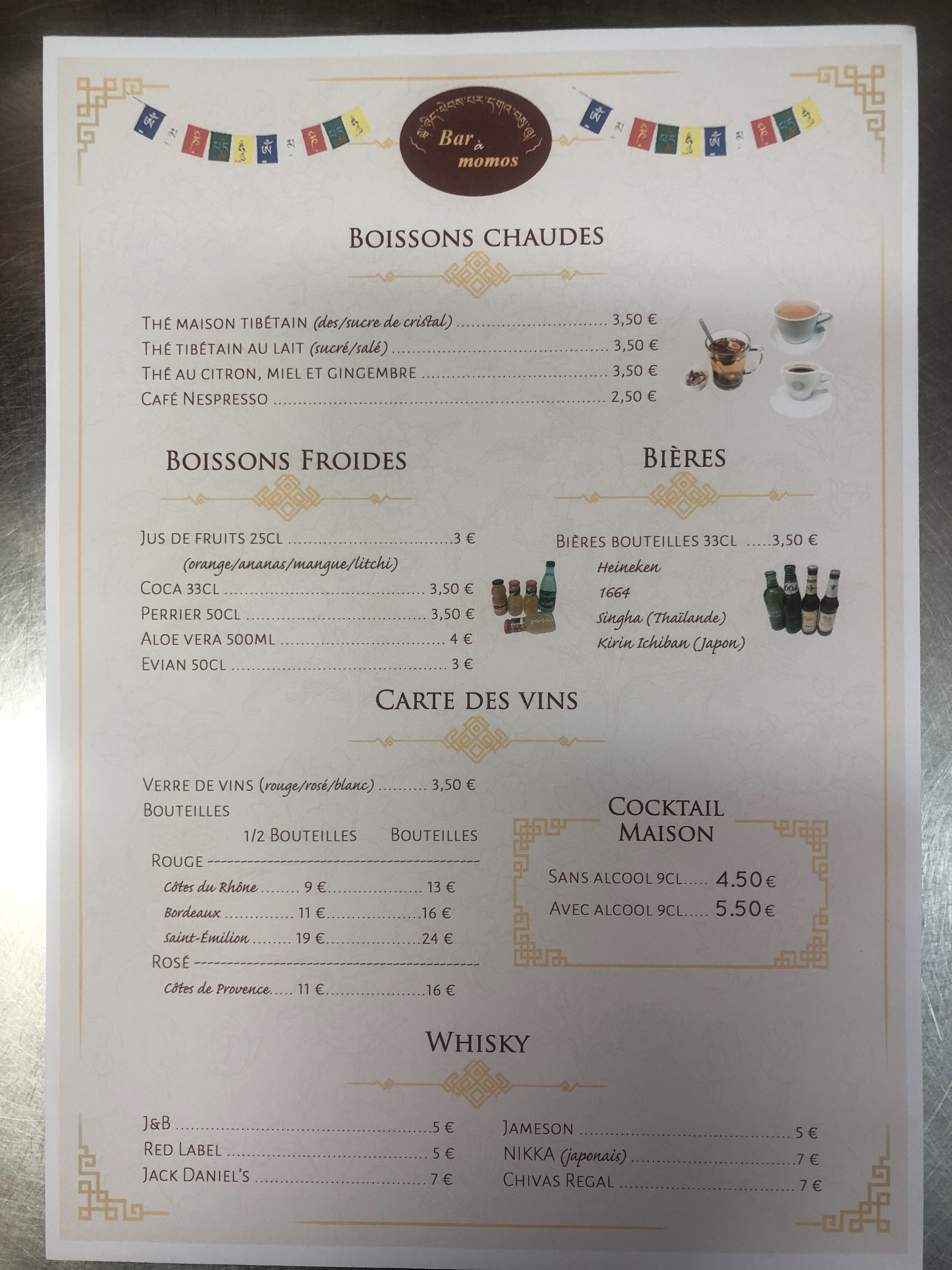Menu image 3