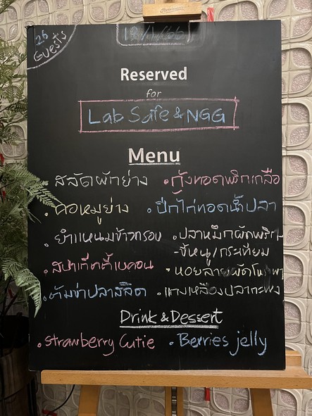 可爱角落美食